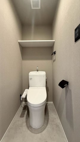 【トイレ】 | ダイアパレスマインズ原☆仲介手数料無料☆