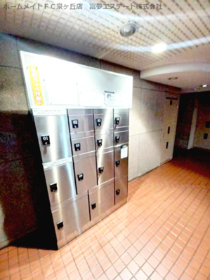 【その他共用部分】 | ライオンズマンション大阪狭山弐番館