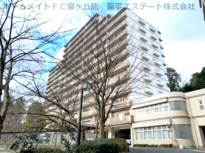 【外観】 | ライオンズマンション大阪狭山弐番館