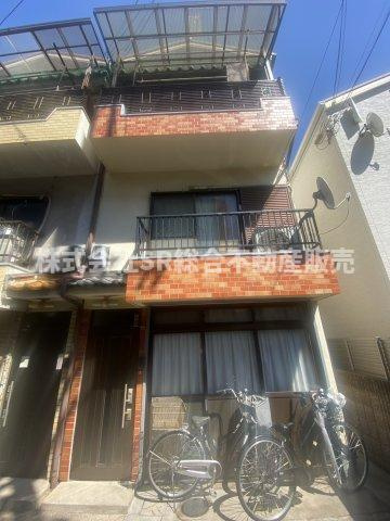 衣摺３丁目　中古戸建