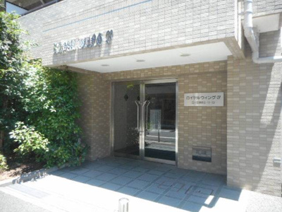 【エントランス】 | ロイヤルウイングV