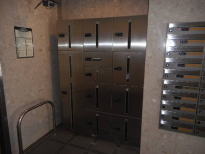 【その他共用部分】 | ロイヤルウイングV