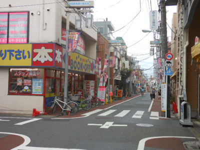 【周辺】 | ロイヤルウイングV