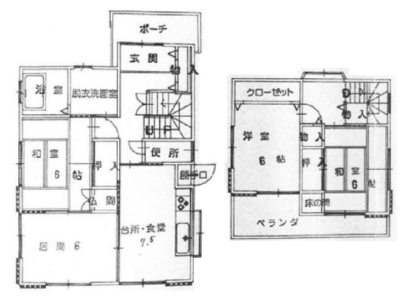 和歌山市下三毛・中古戸建・115686