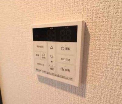 【設備】 | Ａｖｅｎｉｒ中野(アヴェニールナカノ)