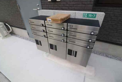 【エントランス】 | Ａｖｅｎｉｒ中野(アヴェニールナカノ)