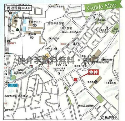 【地図】 | 神戸市垂水区高丸5丁目　新築戸建3号棟　仲介手数料無料！ | 垂水区高丸5　新築3号棟　仲介手数料無料！