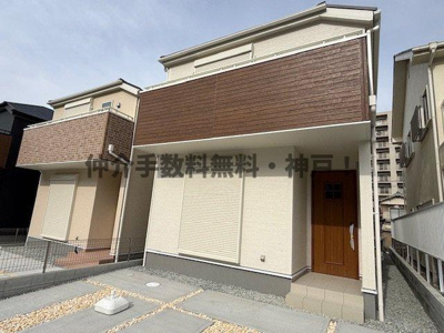 【外観】 | 神戸市垂水区高丸5丁目　新築戸建3号棟　仲介手数料無料！ | 外観も気になるポイント