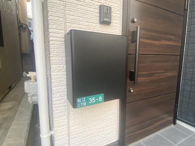 松江2丁目戸建のその他