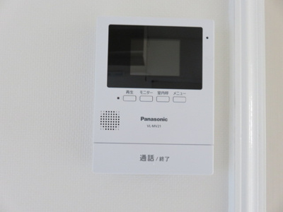 【セキュリティ】 | コーポユリ