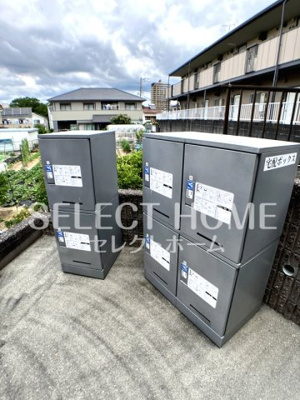 【その他共用部分】 | サンヒルズ藤