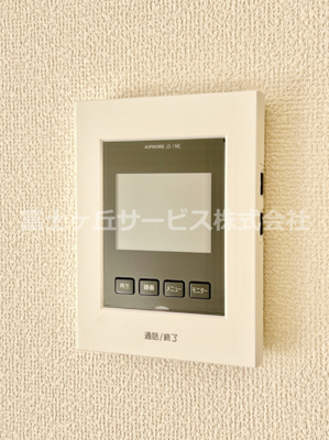 【セキュリティ】 | 富士市松本 新築一戸建て B号棟 | TVモニター付きインターフォンです
