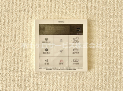 【発電・温水設備】 | 富士市松本 新築一戸建て B号棟 | 発電・温水設備です