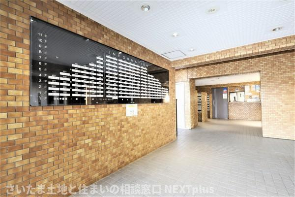 ライオンズマンション大宮指扇第二のその他共用部分|■お客様との会話を大切にし、一人ひとりにあった資金計画やプランをご提案致します。「家を買って終わり」ではなく、「買ってからがスタート」と考え、ご提案します。ローンのご相談は私たちにお任せ下さい。