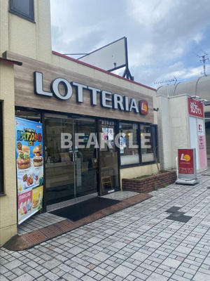 【周辺】 | アスターテラス