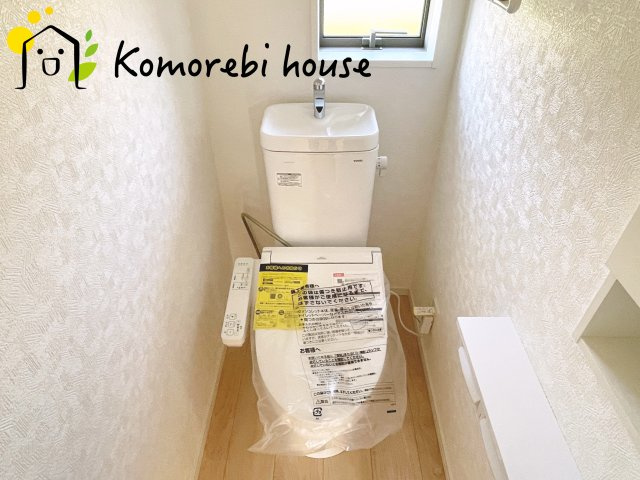 さいたま市西区飯田新田第2　新築一戸建て　クレイドルガーデン　05のトイレ|コンパクトで使いやすいトイレです