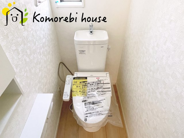 さいたま市西区飯田新田第2　新築一戸建て　クレイドルガーデン　05のトイレ|トイレもきれいです