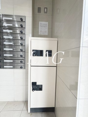 【その他共用部分】 | パークレガーロ百合ヶ丘 | 宅配ボックスです。