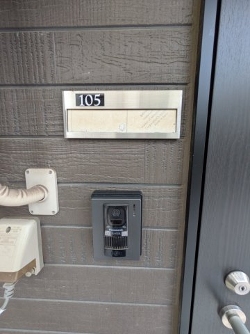 モダンアパートメント日吉viewのその他共用部分