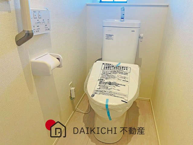 【トイレ】 | GRAFARE 川島町中山11期　新築戸建　全6棟　2号棟