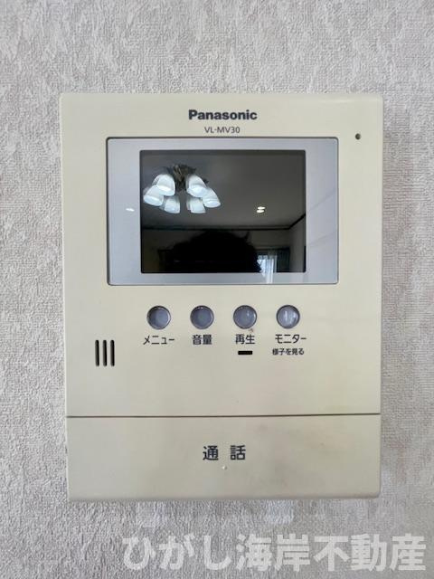 平塚市中里　中古戸建のセキュリティ|TVモニター付きインターフォン