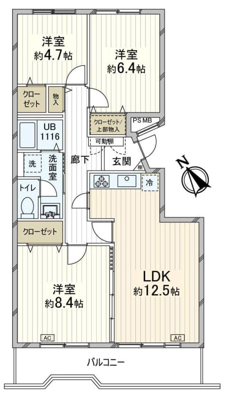 西東京市西原町４丁目の中古マンション