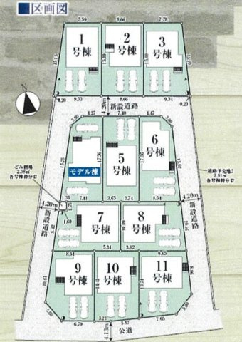 新築分譲住宅　所沢市山口の外観|カースペース２台分(車種によります)