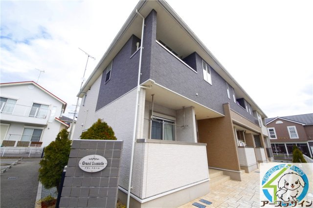 グラン　ドミールの外観|建物外観を気になさる方へ、見た目の良い物件です