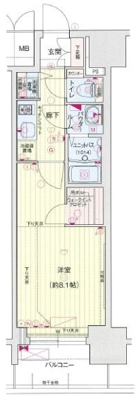 プレサンスジェネ丸の内