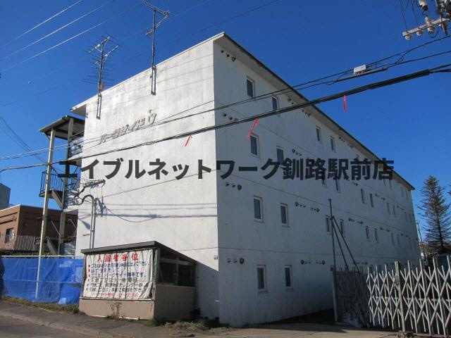 パークサイドＯの外観