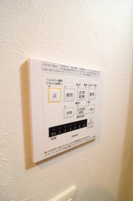 【設備】 | Sou.leaf九工大前