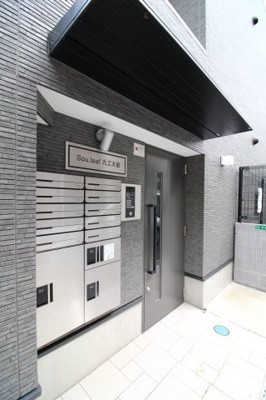 【その他共用部分】 | Sou.leaf九工大前