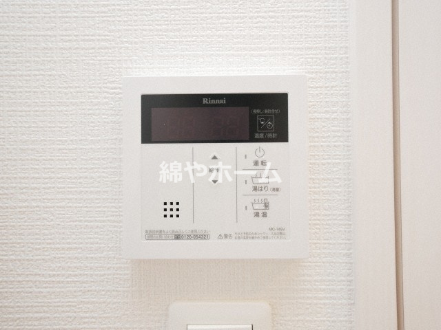 エスリード難波ザ・アークのその他