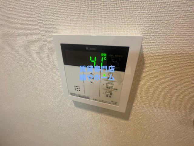 プレサンス四天王寺前夕陽ヶ丘アクティの設備