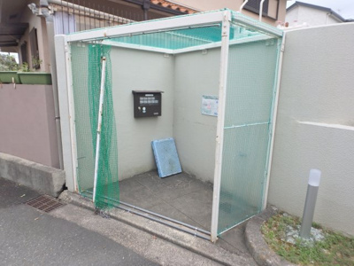 【その他共用部分】 | ロイヤルメゾン門戸VI | ゴミステーションです