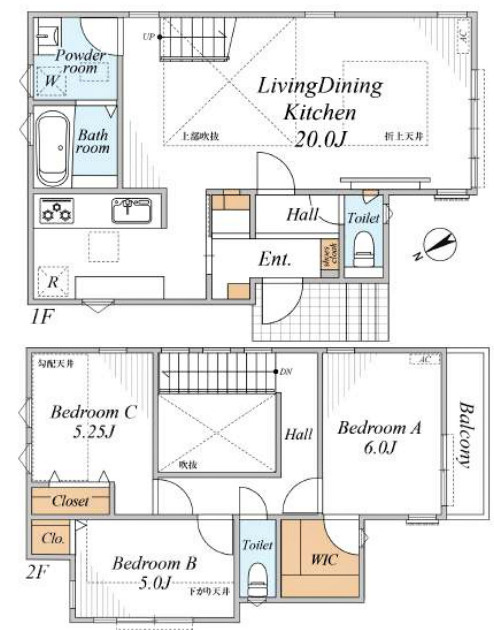 東久留米市滝山　中古戸建