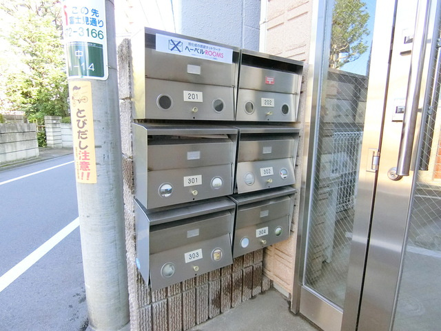 Ｒａｆｆｉｎｅ　国立のその他共用部分|★メールボックス★