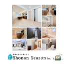 海老名市門沢橋2丁目　中古戸建　30.25坪の画像