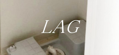 【設備】 | ＣＢ大和田セレーヌ | 室内洗濯機置き場です。