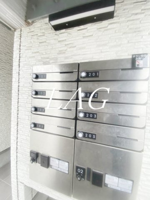 【その他】 | ＣＢ大和田セレーヌ