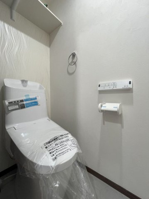 【トイレ】 | THE NOBLES 戸畑Ⅱ