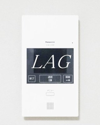 【セキュリティ】 | LOTUS Sagamigaoka | モニター付きインターフォンです。（同一仕様です）