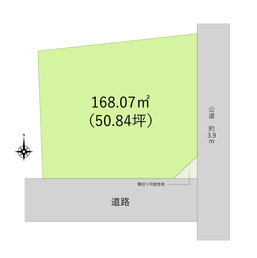 川越市南大塚５丁目の売地