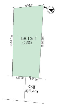 大庭古家付き土地の画像