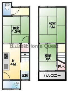 【間取り】 | 刑部1丁目テラスハウス