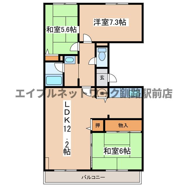 ドミール大川の間取り