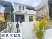 浦添市牧港3丁目（全2棟）ラストB号棟の画像