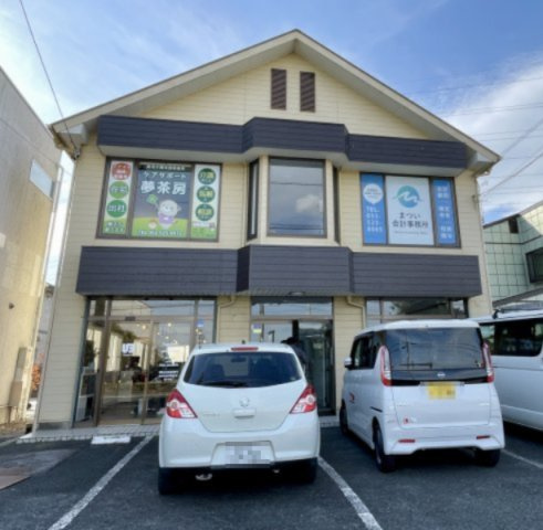 二美ビル（有玉西）