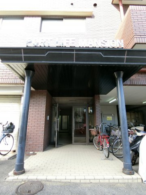 【エントランス】 | ポートライフマンション