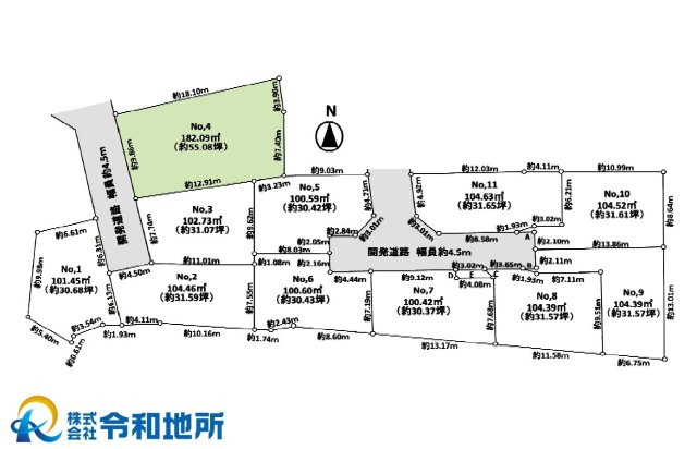売地　茅ヶ崎市香川5丁目の土地図